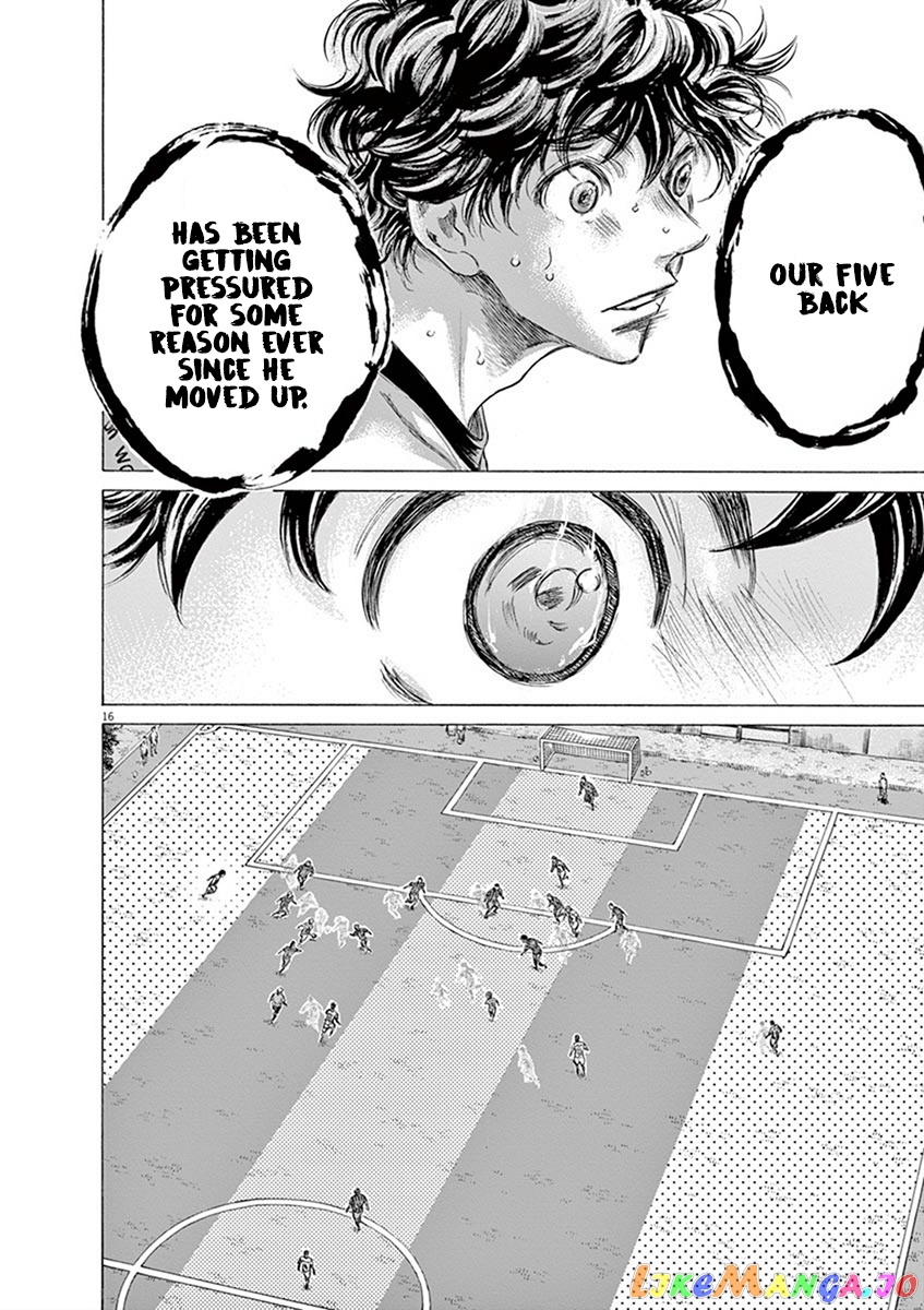 Ao Ashi, Chapter 187 image 17